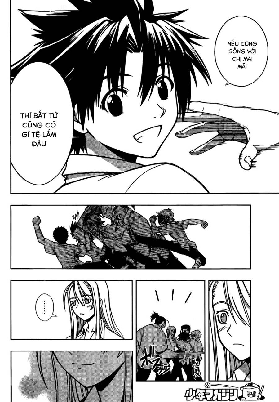 Uq Holder Chapter 1 - Trang 2