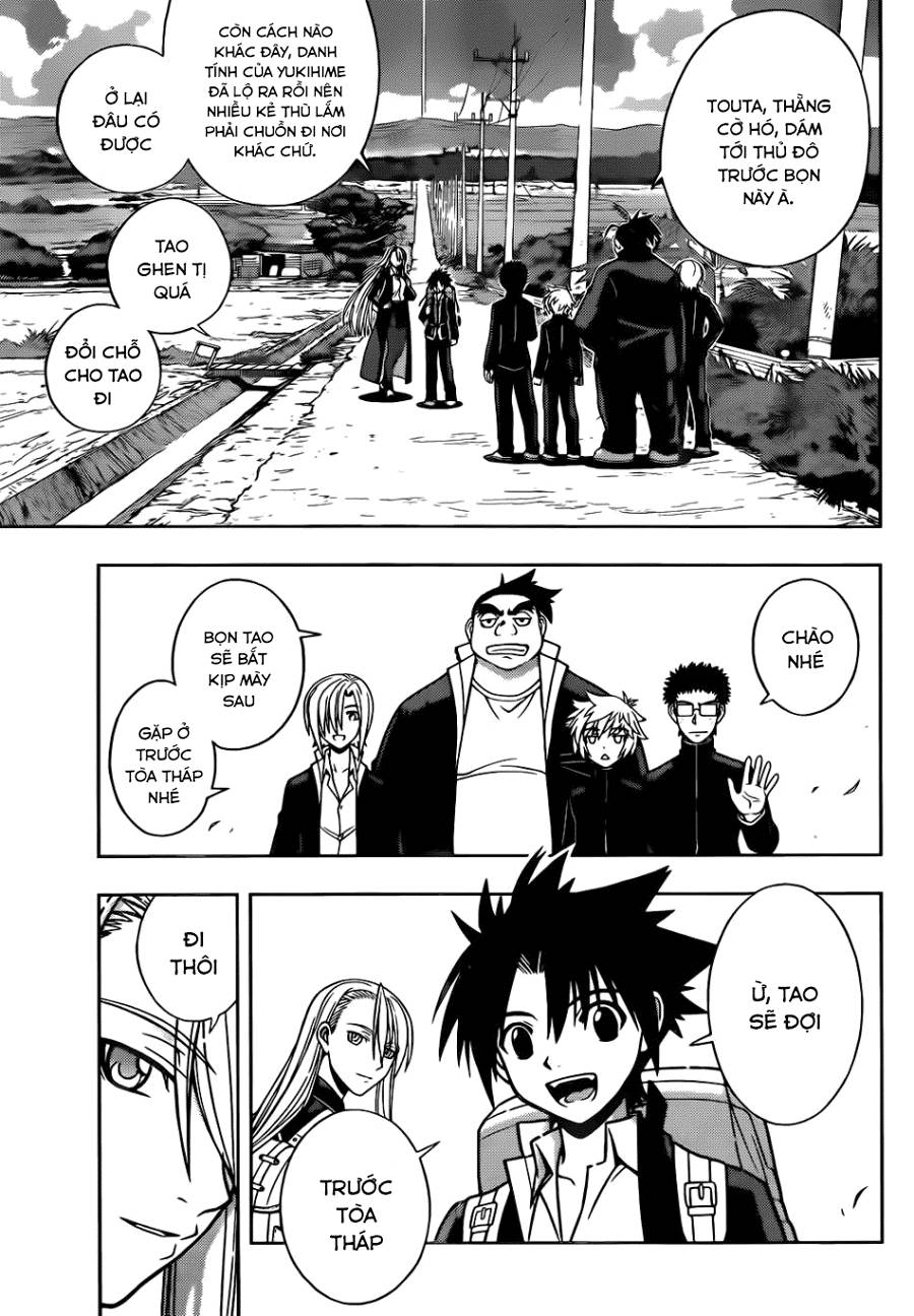 Uq Holder Chapter 1 - Trang 2