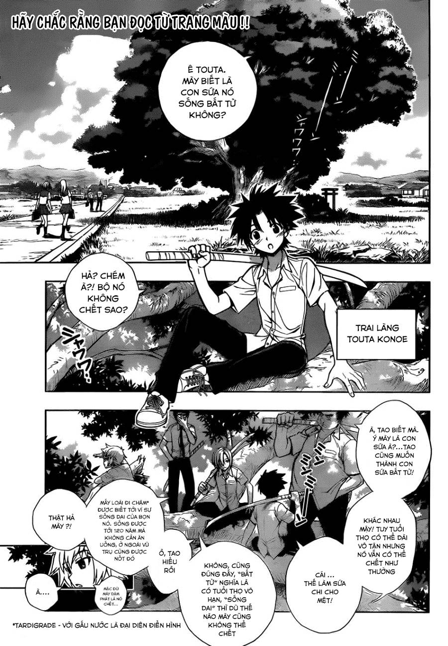 Uq Holder Chapter 1 - Trang 2