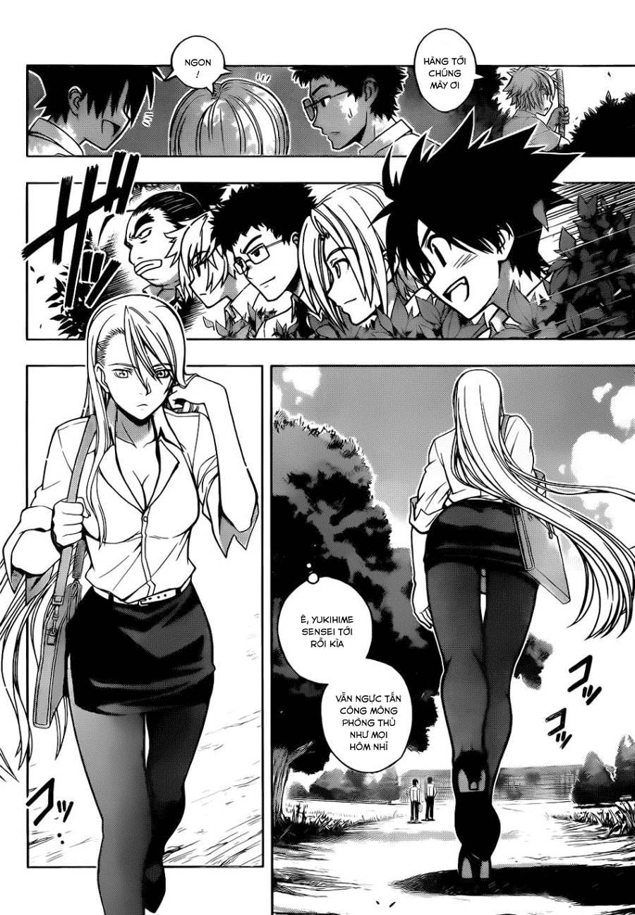 Uq Holder Chapter 1 - Trang 2