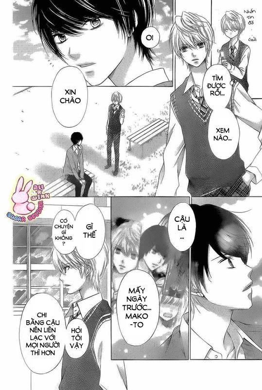 Sugar Soldier Chapter 25 - Trang 2