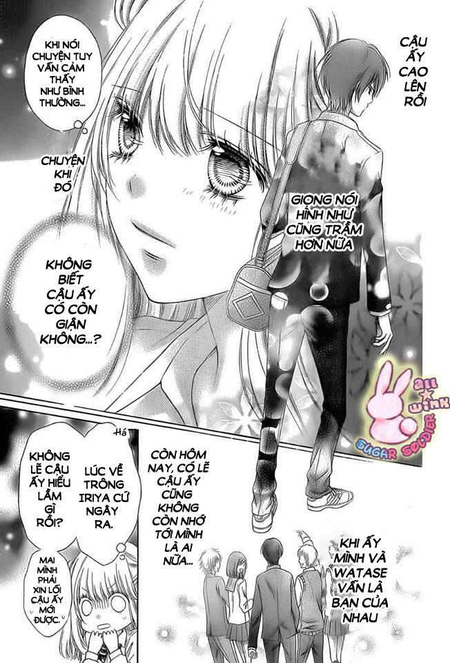 Sugar Soldier Chapter 23 - Trang 2