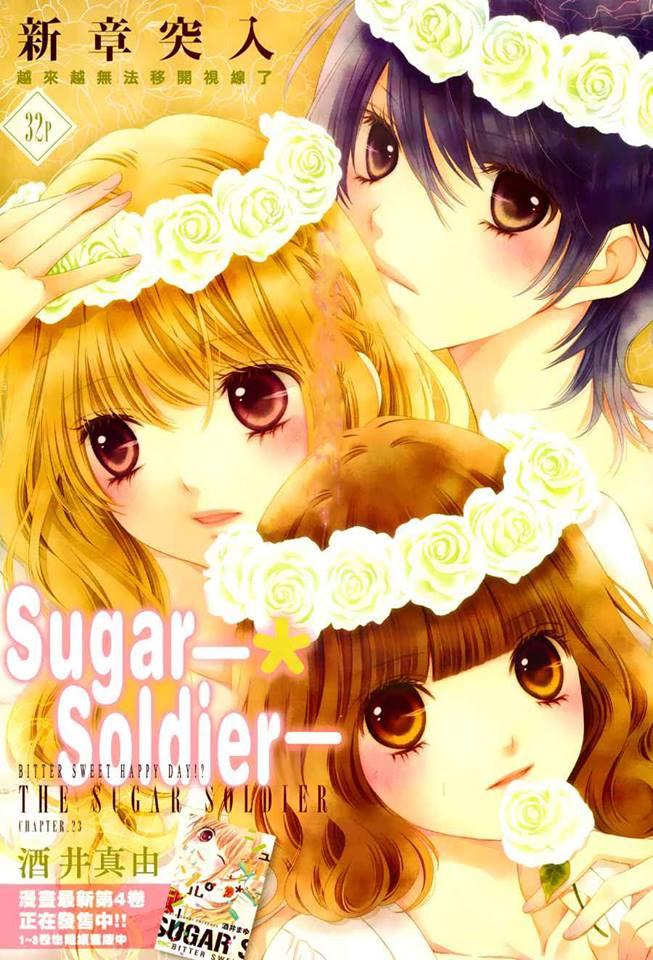 Sugar Soldier Chapter 23 - Trang 2