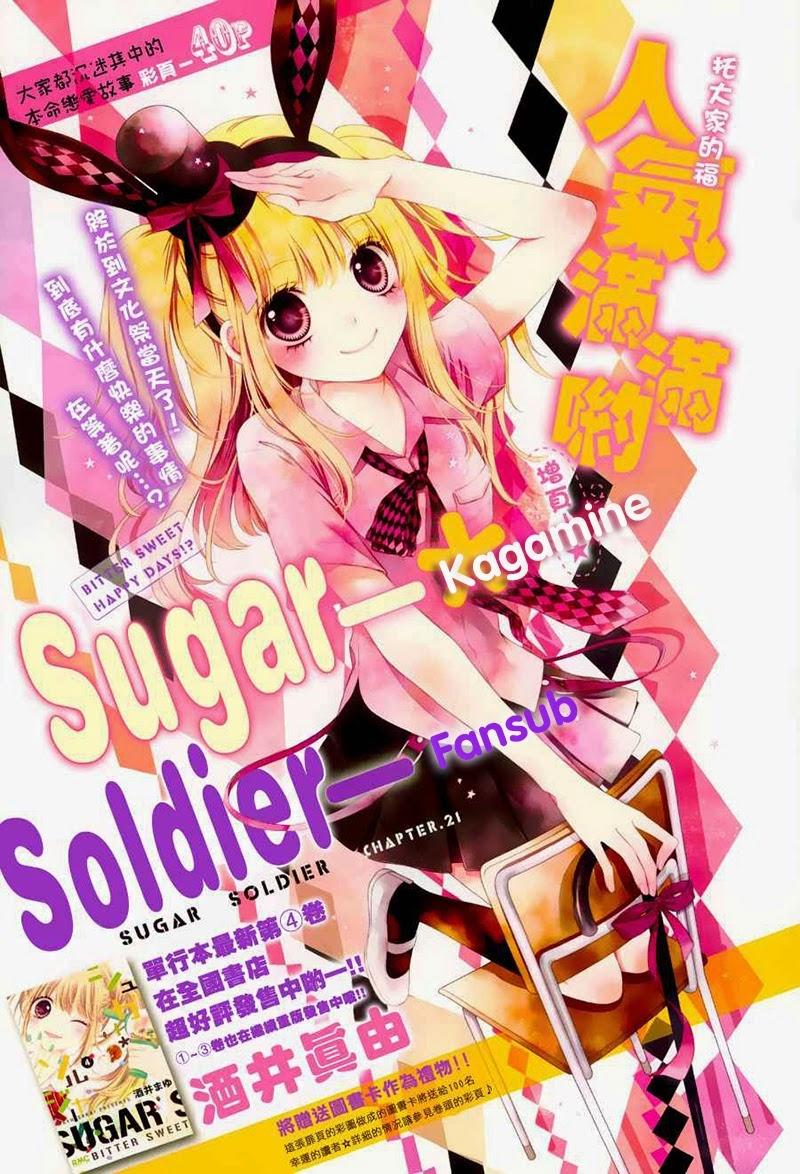 Sugar Soldier Chapter 21 - Trang 2