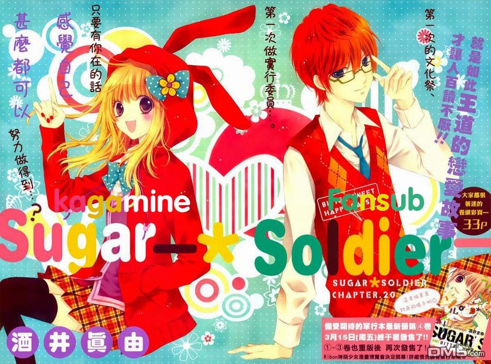 Sugar Soldier Chapter 20 - Trang 2