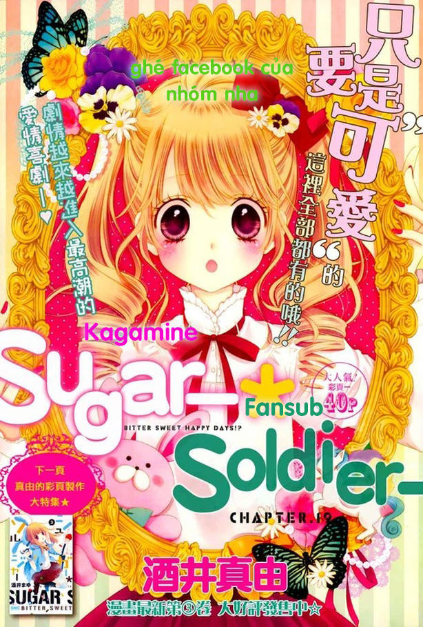 Sugar Soldier Chapter 19 - Trang 2