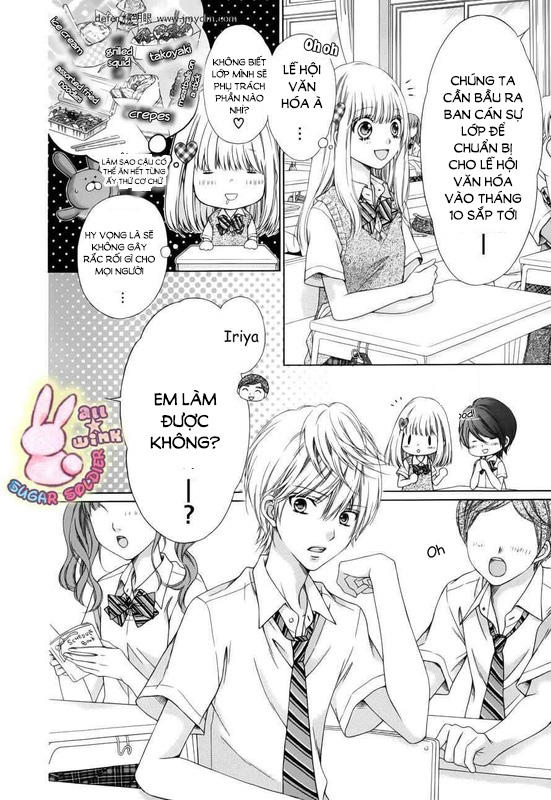 Sugar Soldier Chapter 18 - Trang 2