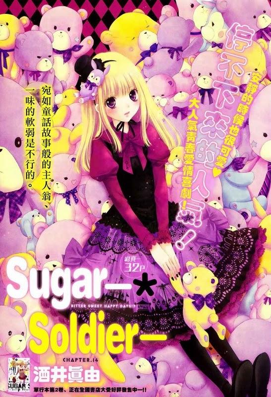 Sugar Soldier Chapter 14 - Trang 2