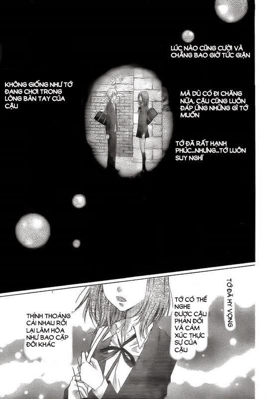 Sugar Soldier Chapter 14 - Trang 2