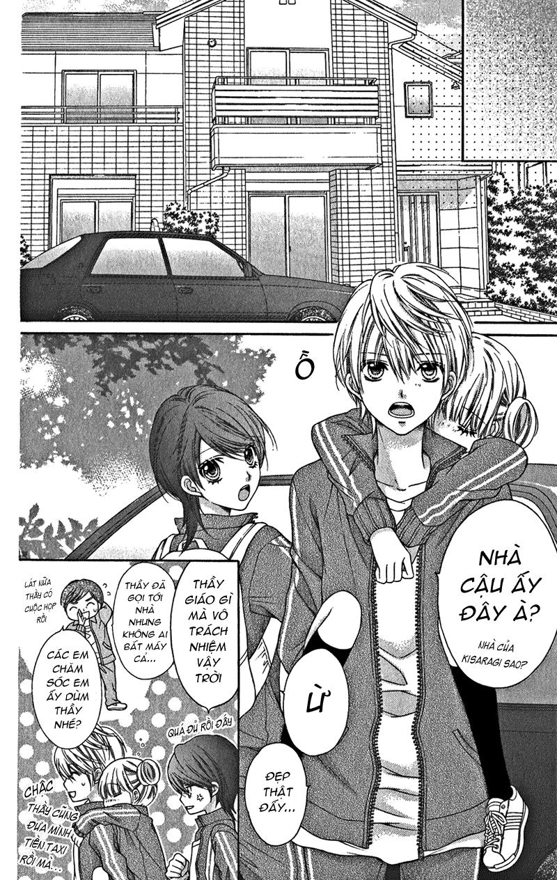 Sugar Soldier Chapter 5 - Trang 2