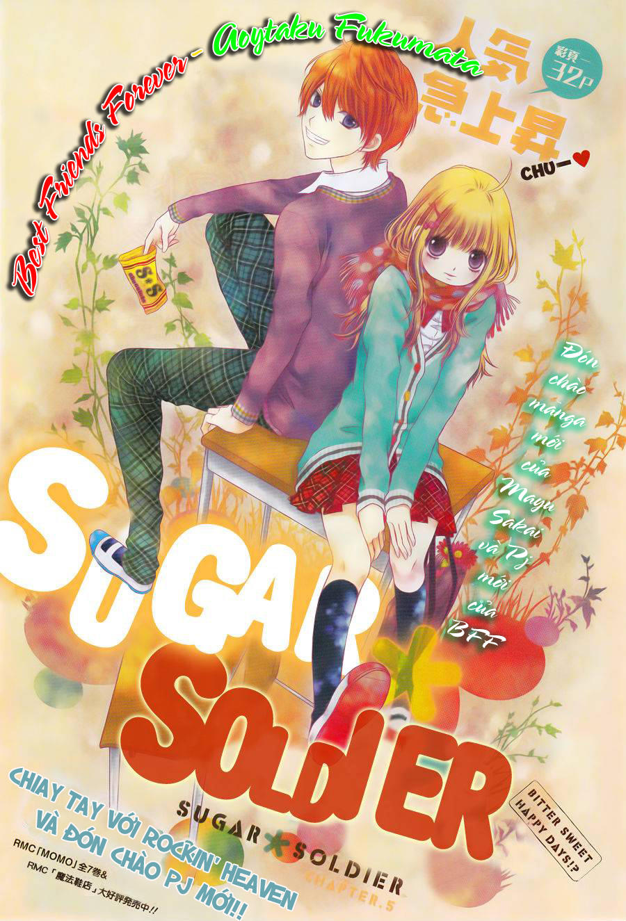 Sugar Soldier Chapter 1 - Trang 2