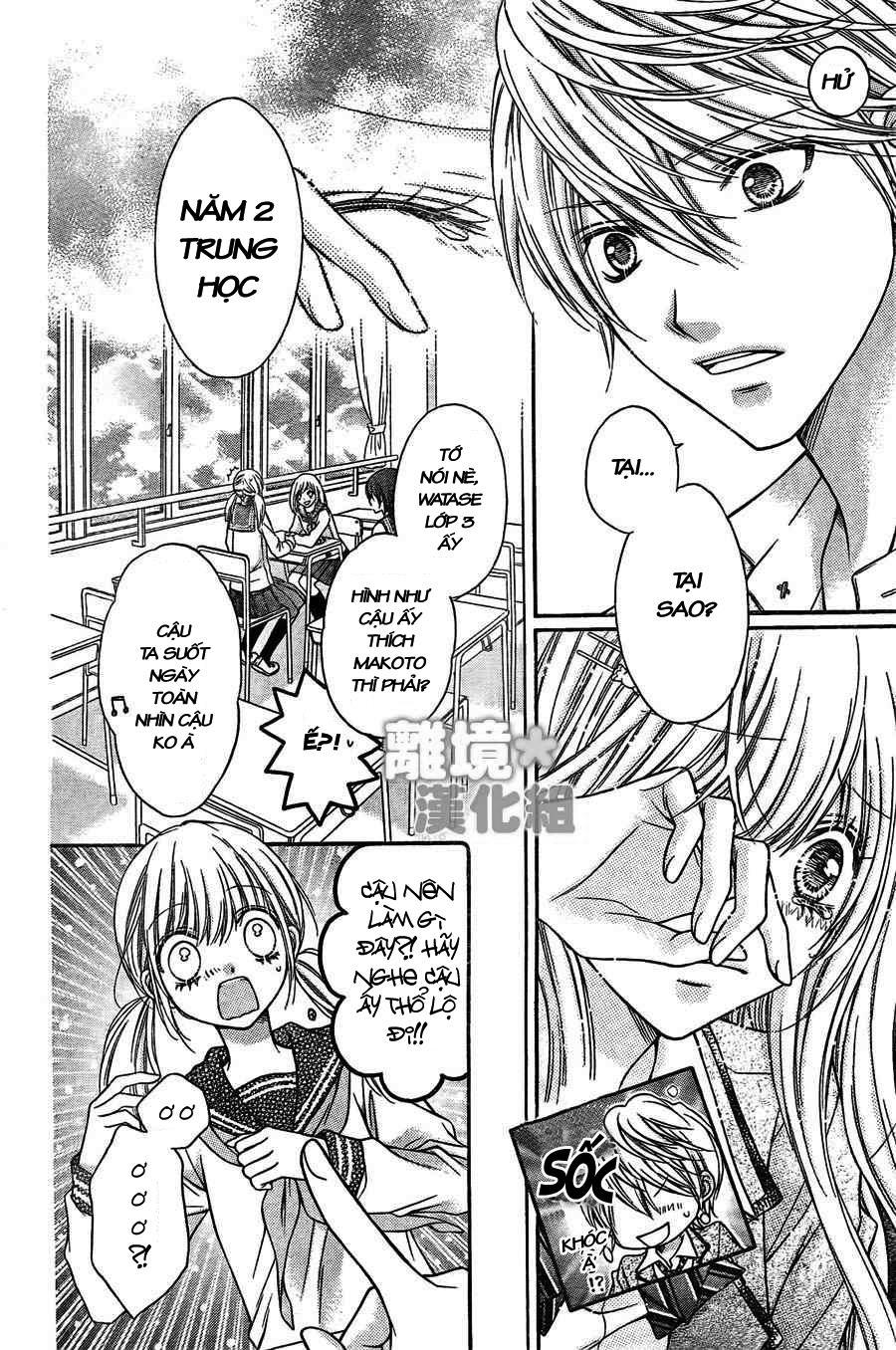 Sugar Soldier Chapter 1 - Trang 2