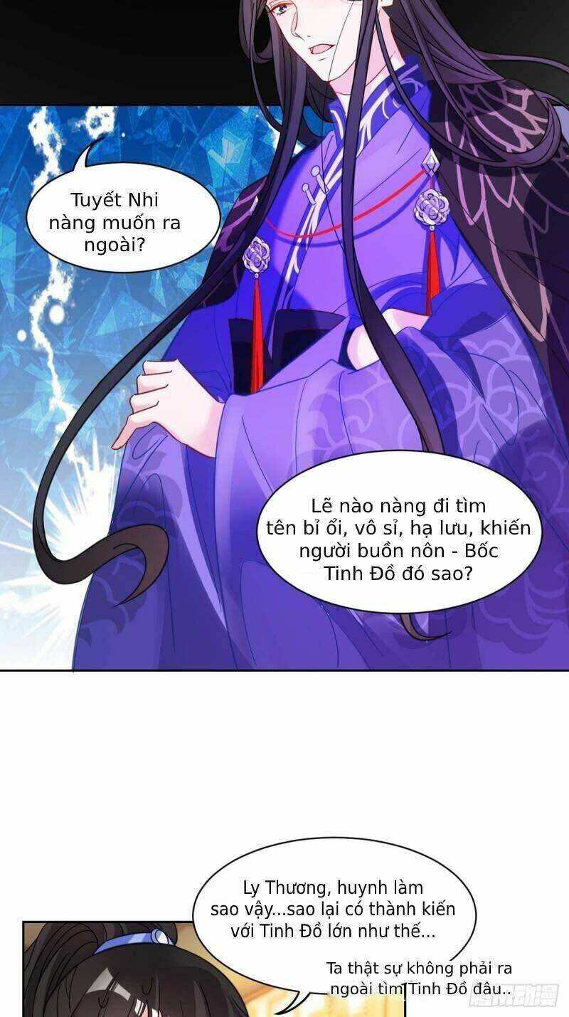 Xú Nữ Đích Hậu Cung Chapter 193 - Trang 2