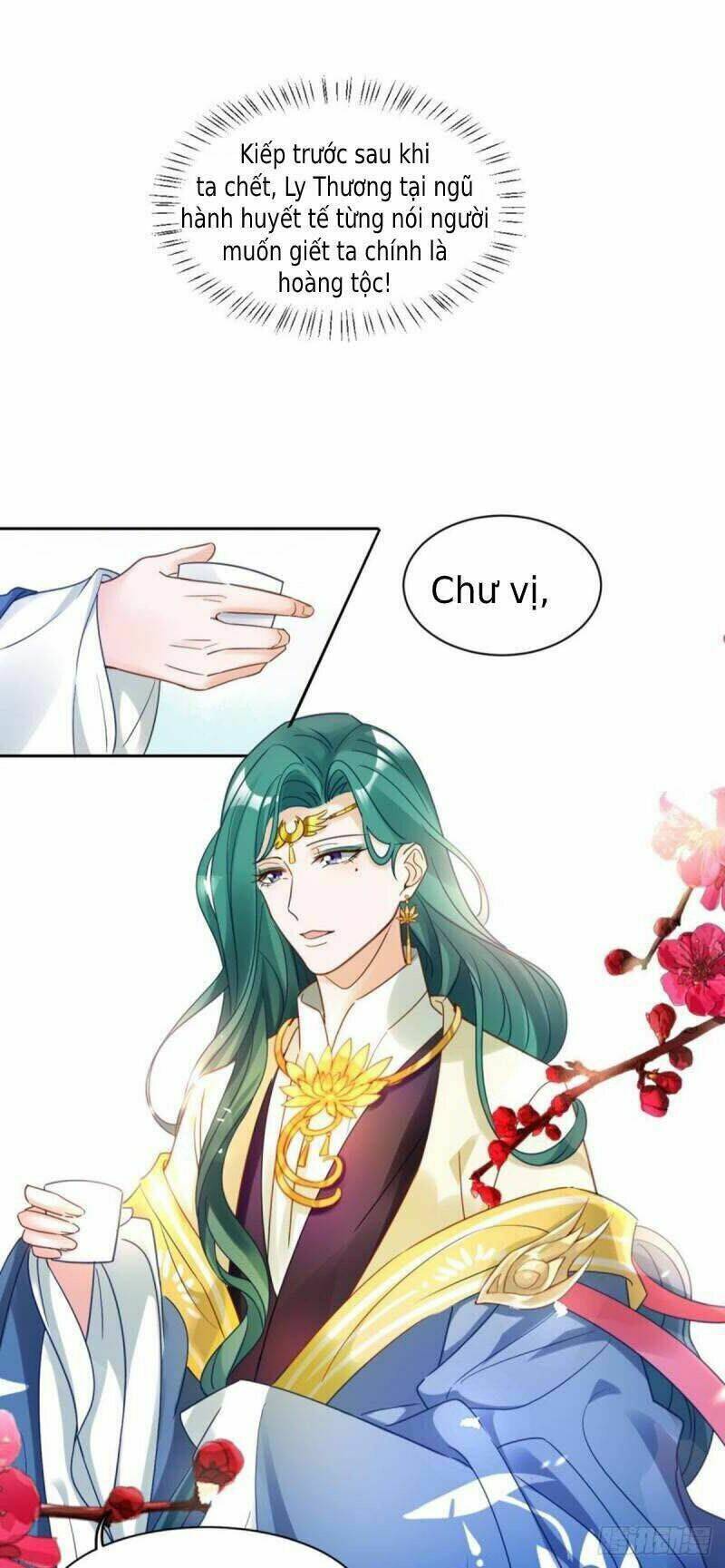 Xú Nữ Đích Hậu Cung Chapter 191 - Trang 2