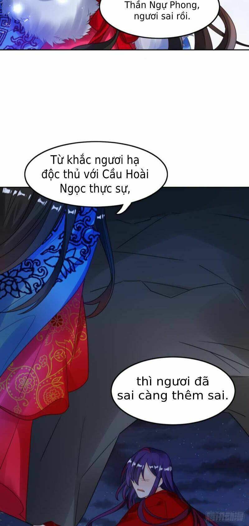 Xú Nữ Đích Hậu Cung Chapter 187 - Trang 2