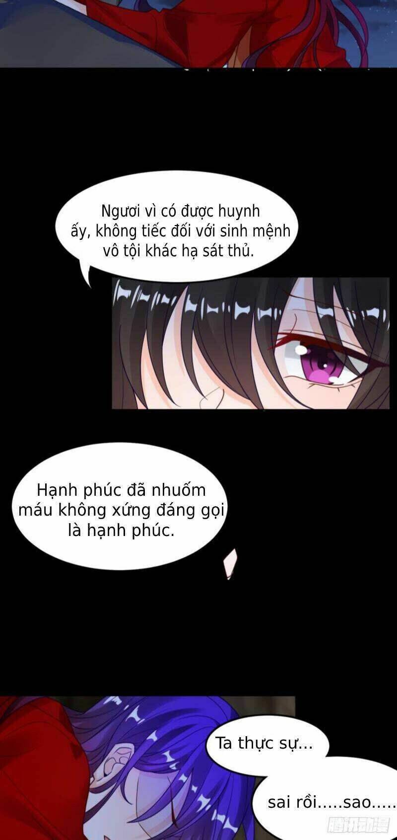 Xú Nữ Đích Hậu Cung Chapter 187 - Trang 2