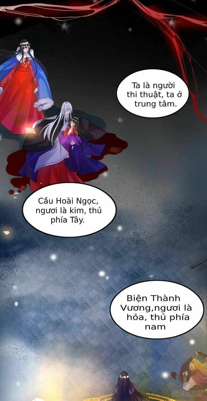 Xú Nữ Đích Hậu Cung Chapter 180 - Trang 2