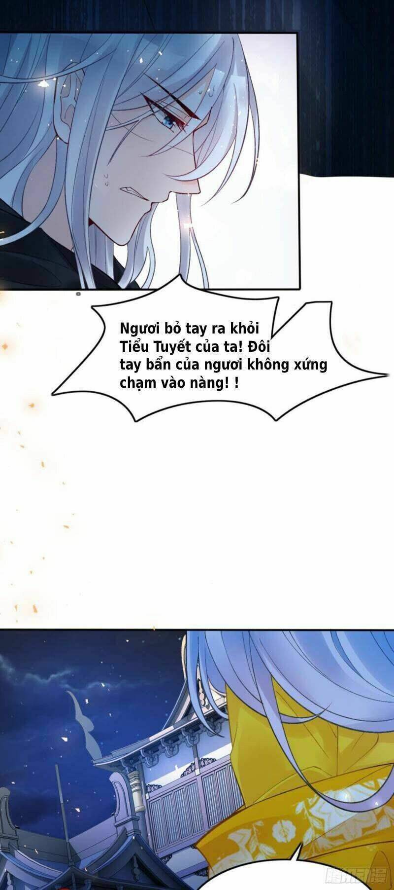 Xú Nữ Đích Hậu Cung Chapter 179 - Trang 2