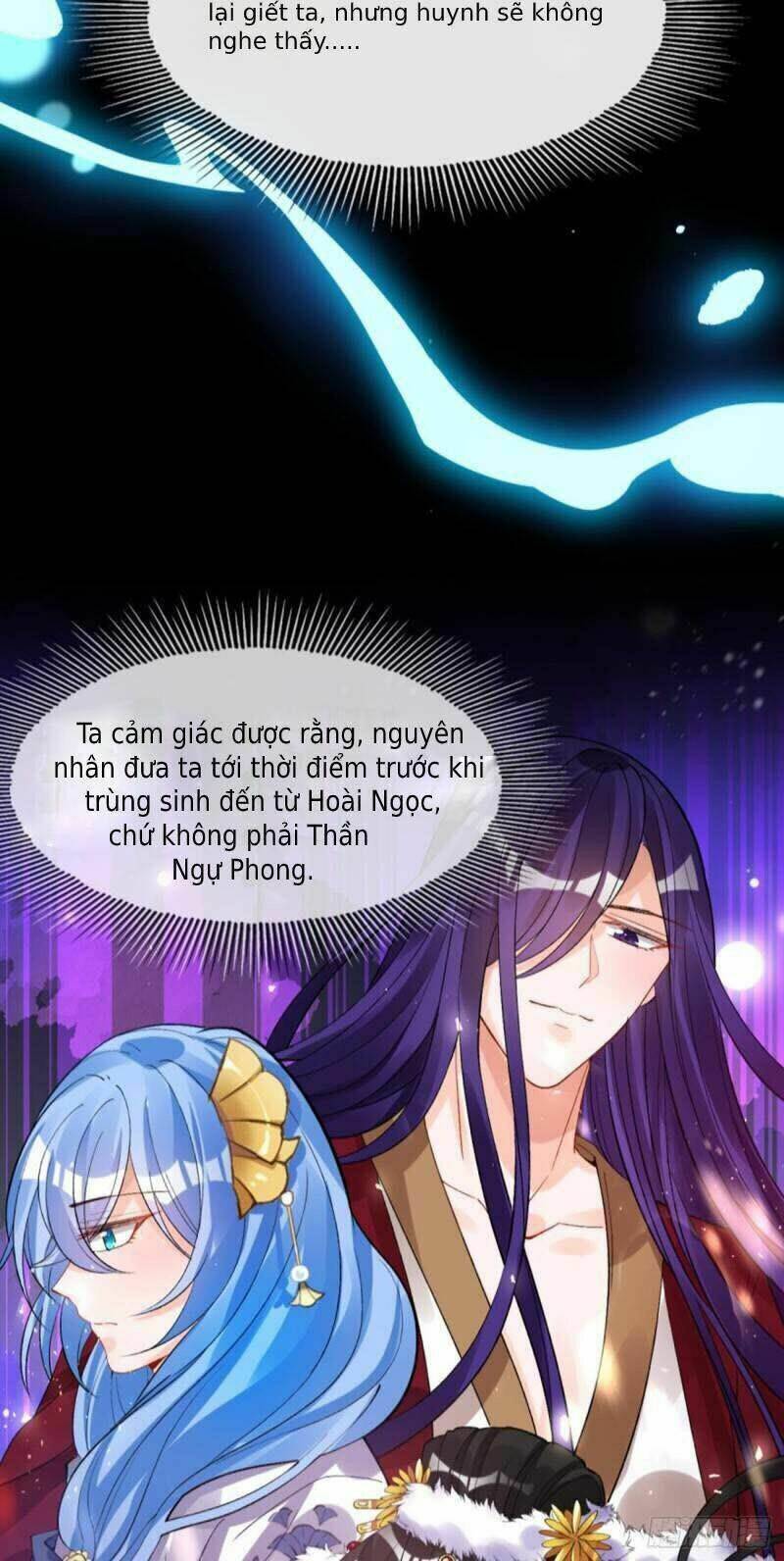 Xú Nữ Đích Hậu Cung Chapter 179 - Trang 2