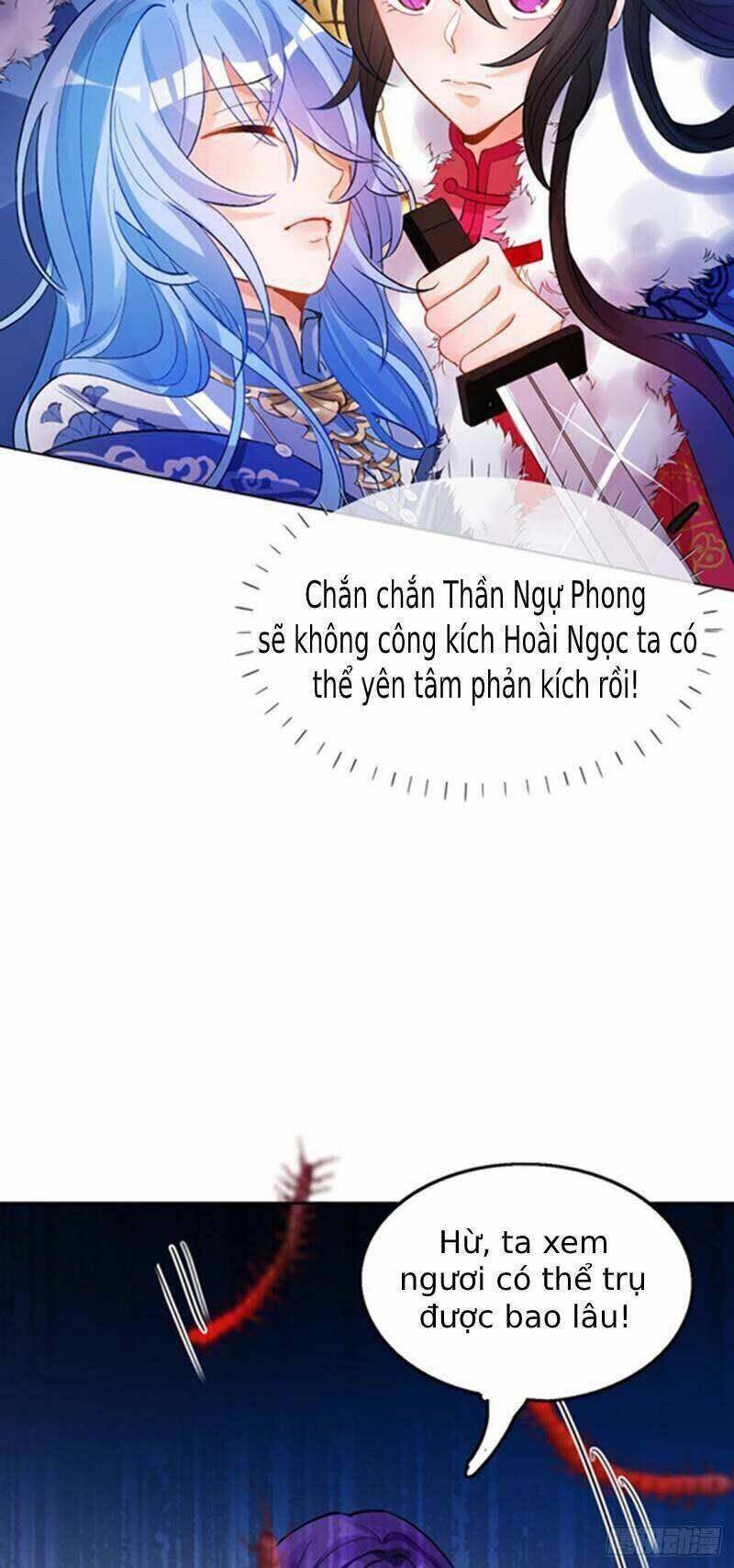 Xú Nữ Đích Hậu Cung Chapter 178 - Trang 2