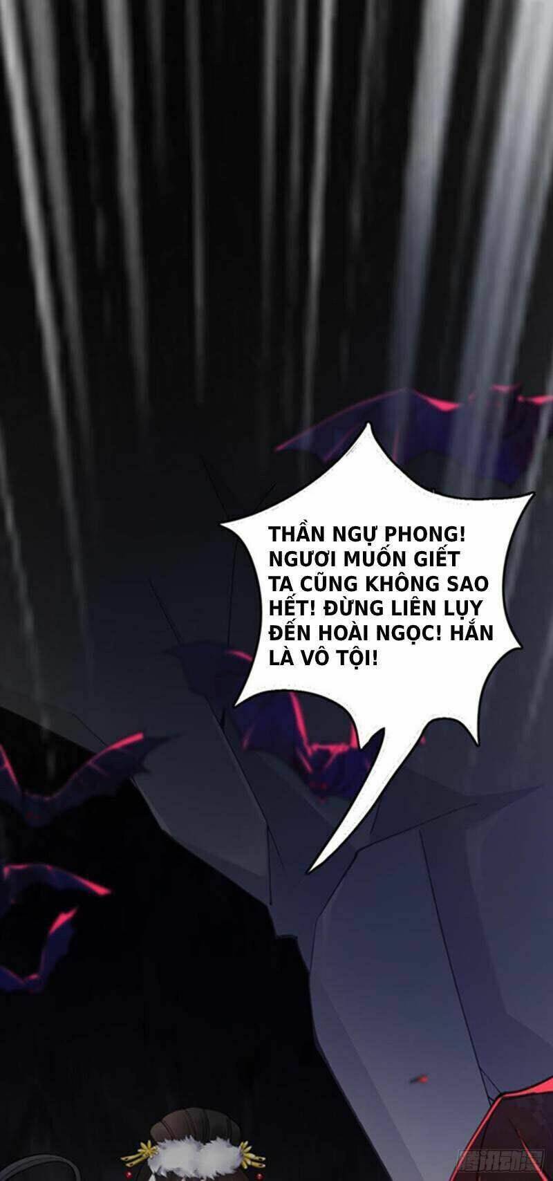 Xú Nữ Đích Hậu Cung Chapter 178 - Trang 2