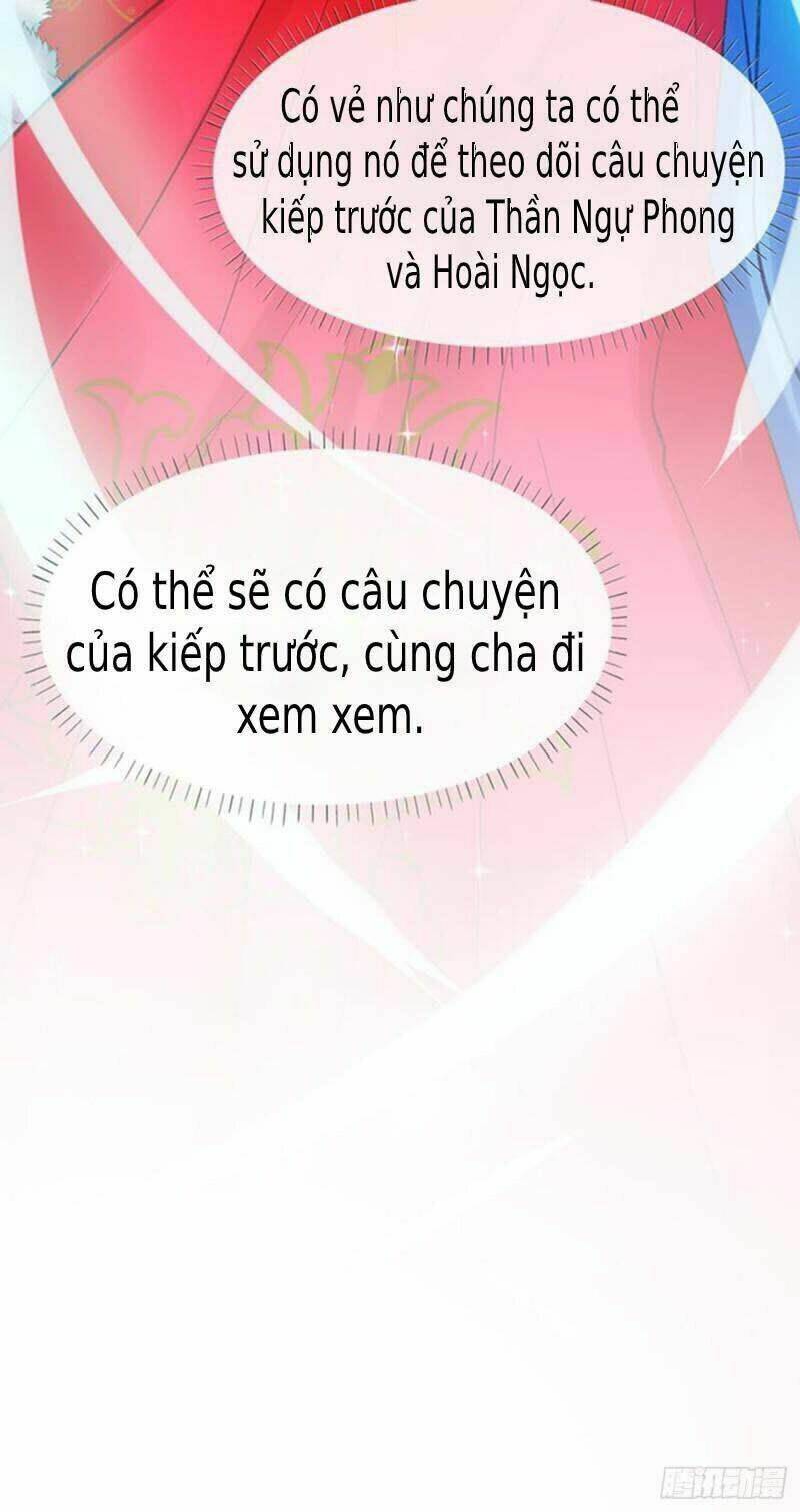 Xú Nữ Đích Hậu Cung Chapter 178 - Trang 2