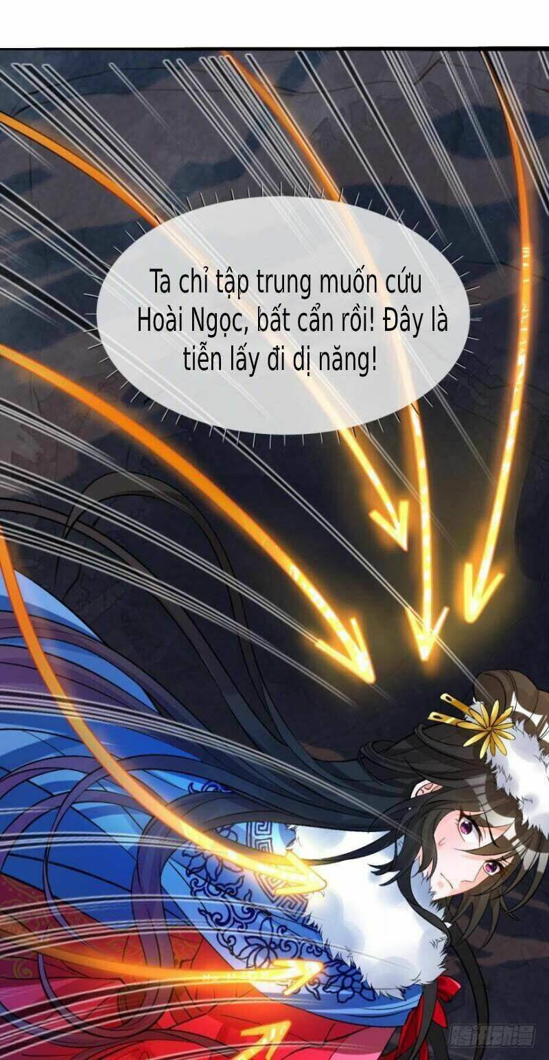 Xú Nữ Đích Hậu Cung Chapter 177 - Trang 2