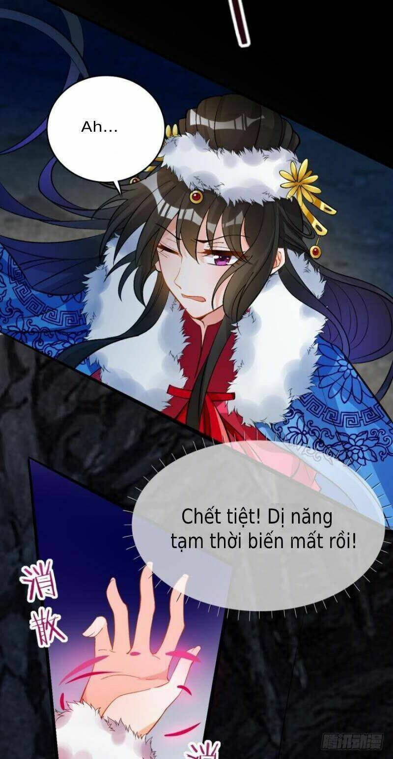 Xú Nữ Đích Hậu Cung Chapter 177 - Trang 2