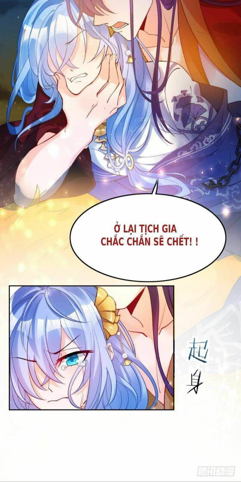 Xú Nữ Đích Hậu Cung Chapter 177 - Trang 2