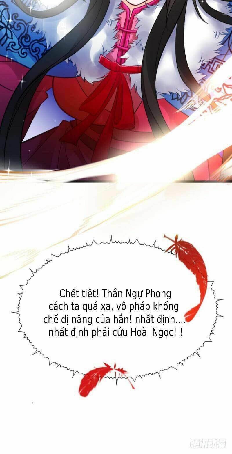 Xú Nữ Đích Hậu Cung Chapter 176 - Trang 2