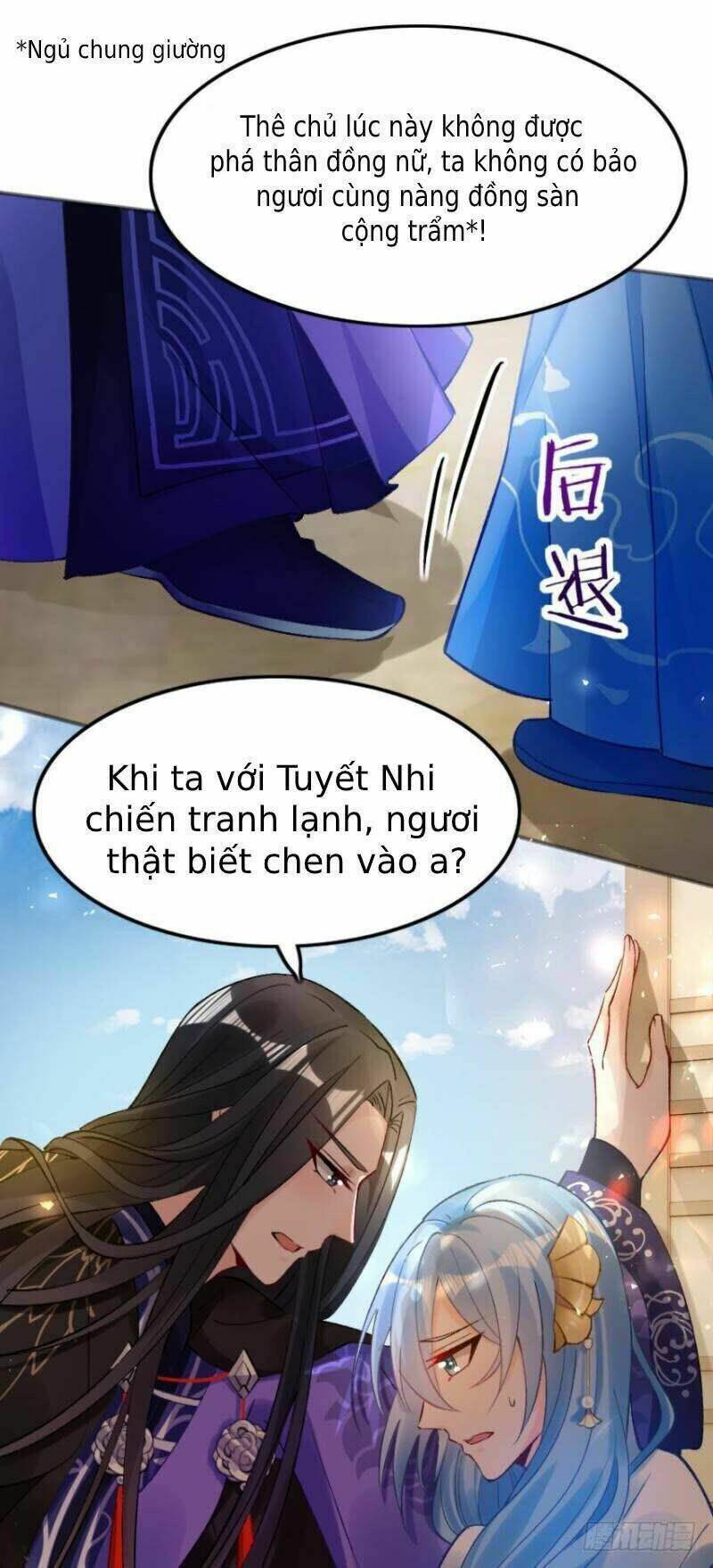 Xú Nữ Đích Hậu Cung Chapter 173 - Trang 2