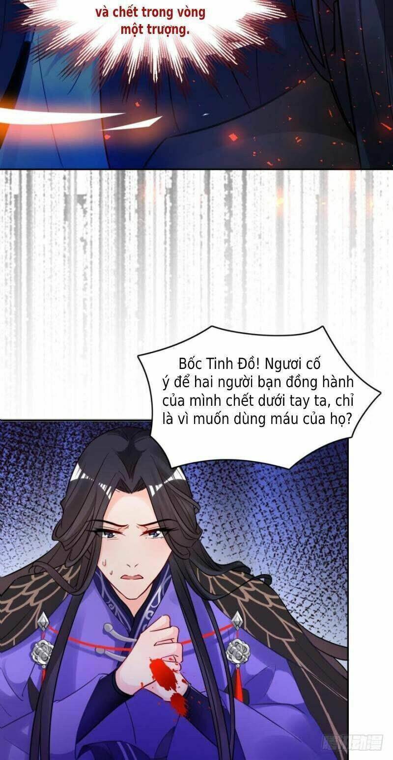 Xú Nữ Đích Hậu Cung Chapter 169 - Trang 2