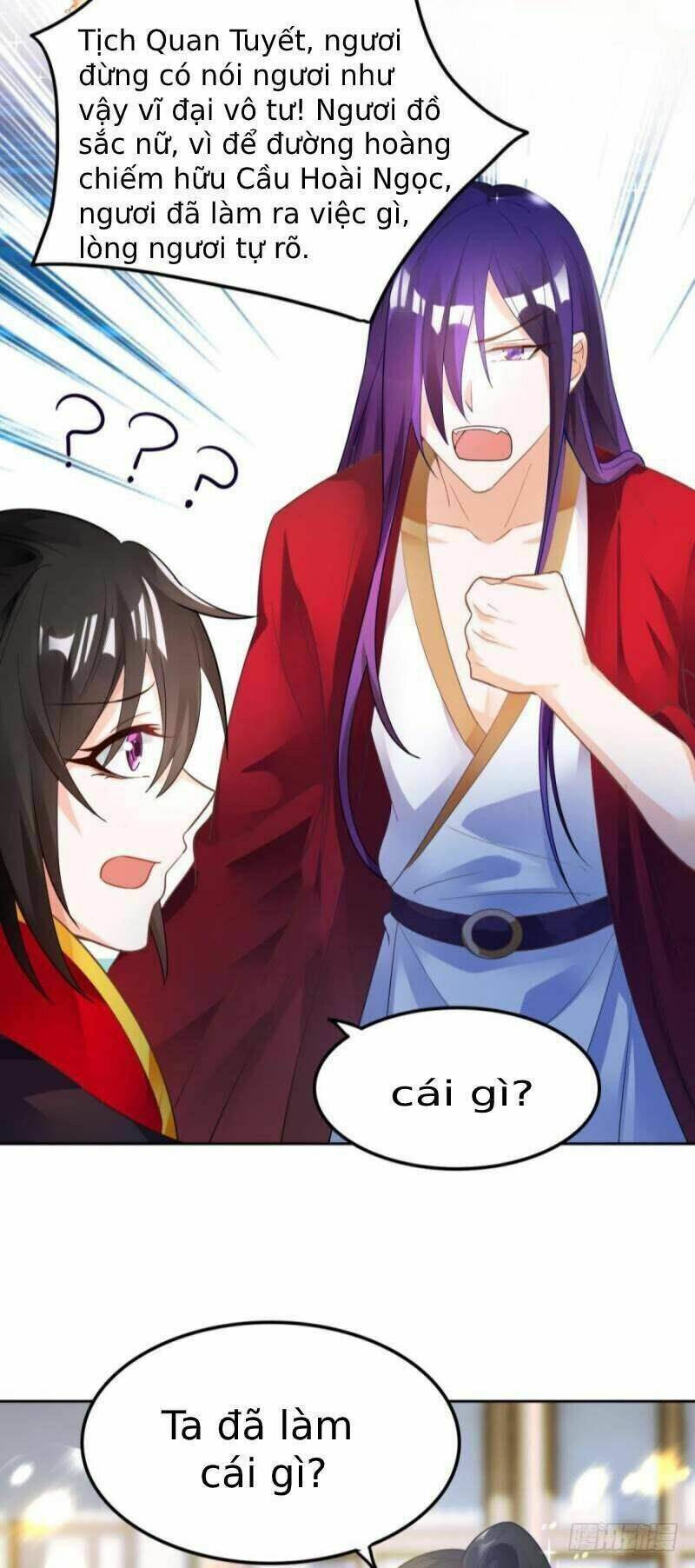 Xú Nữ Đích Hậu Cung Chapter 166 - Trang 2