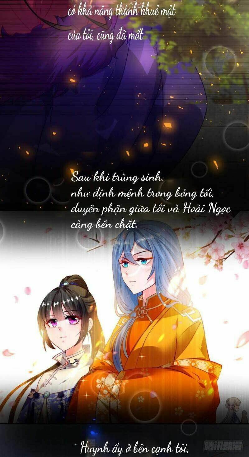 Xú Nữ Đích Hậu Cung Chapter 166 - Trang 2