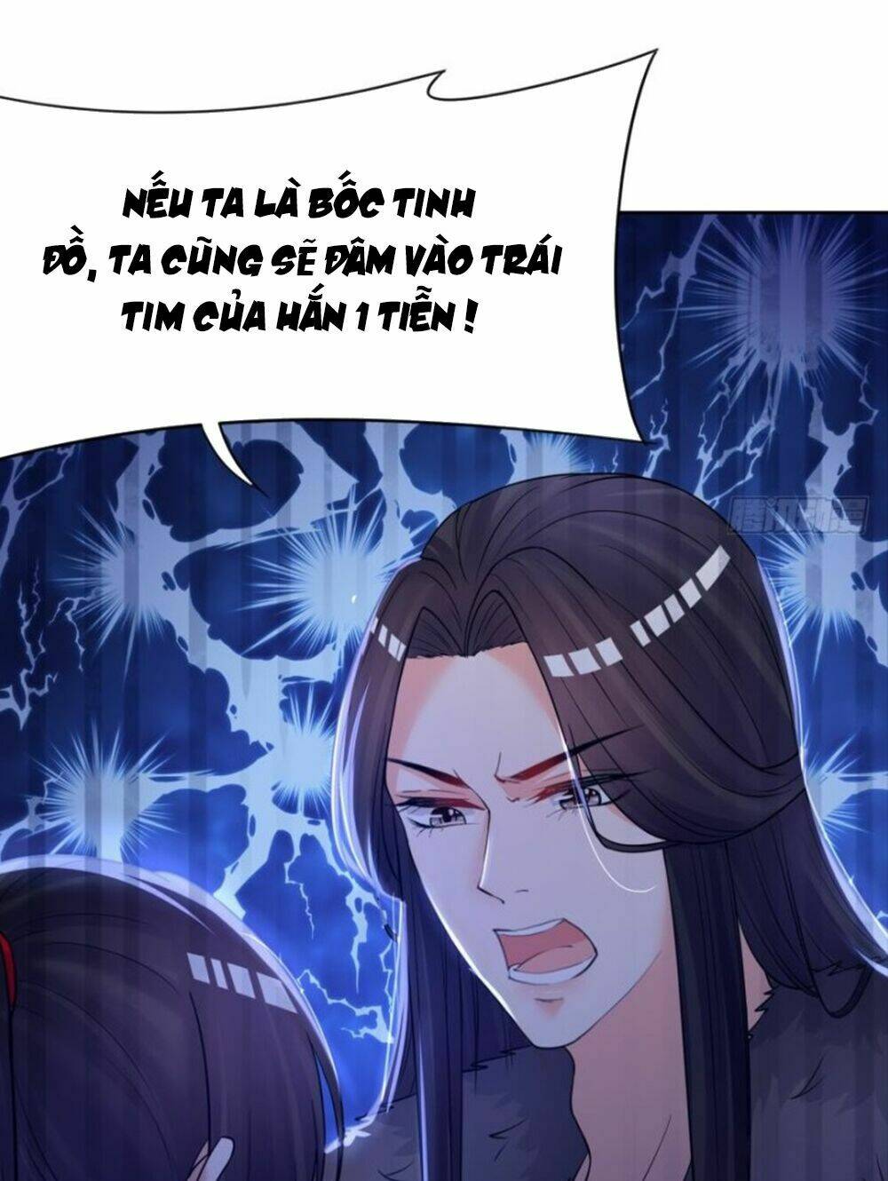 Xú Nữ Đích Hậu Cung Chapter 152 - Trang 2