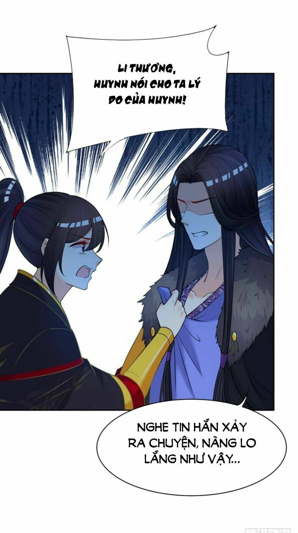 Xú Nữ Đích Hậu Cung Chapter 151 - Trang 2