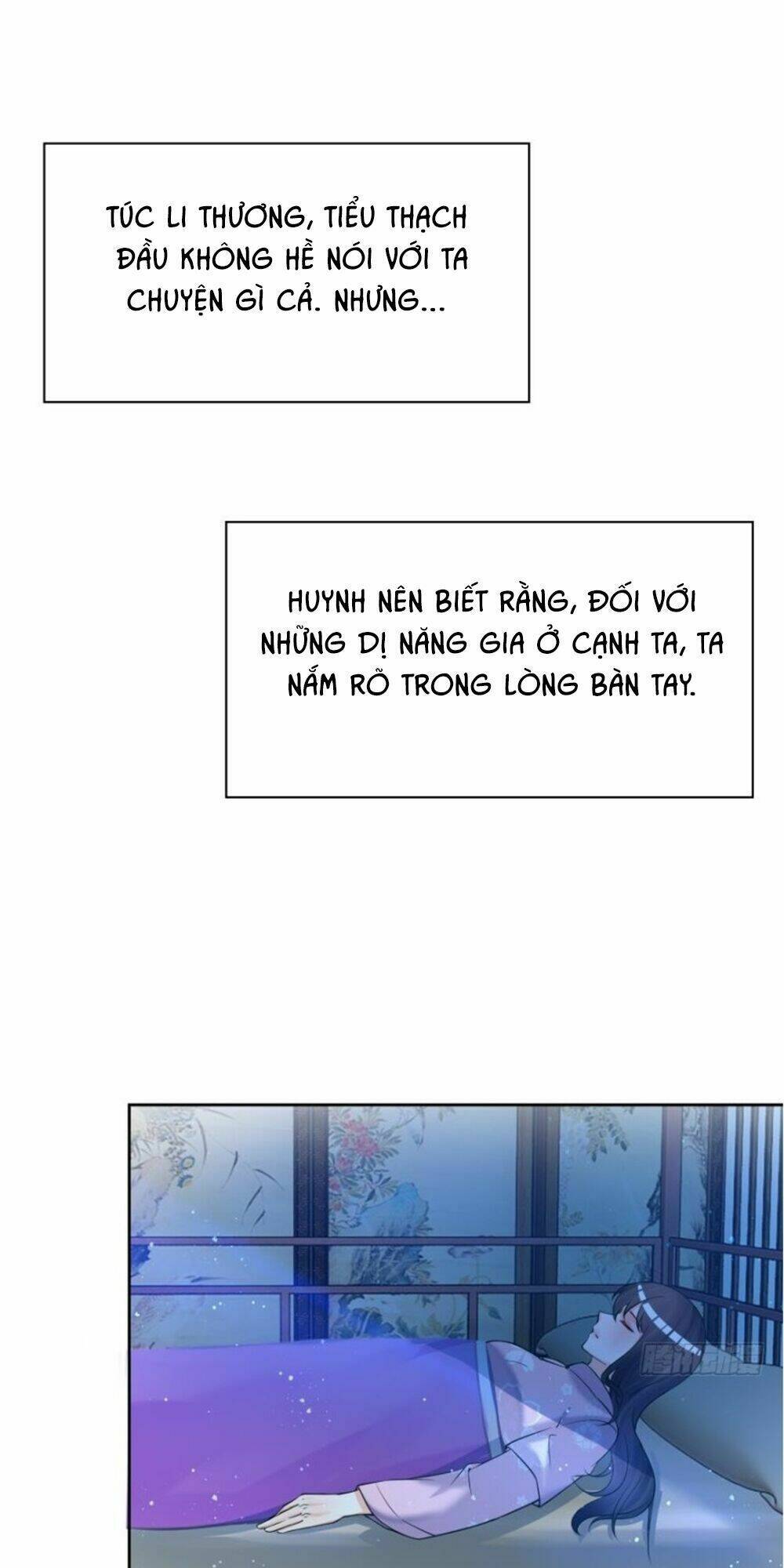 Xú Nữ Đích Hậu Cung Chapter 151 - Trang 2