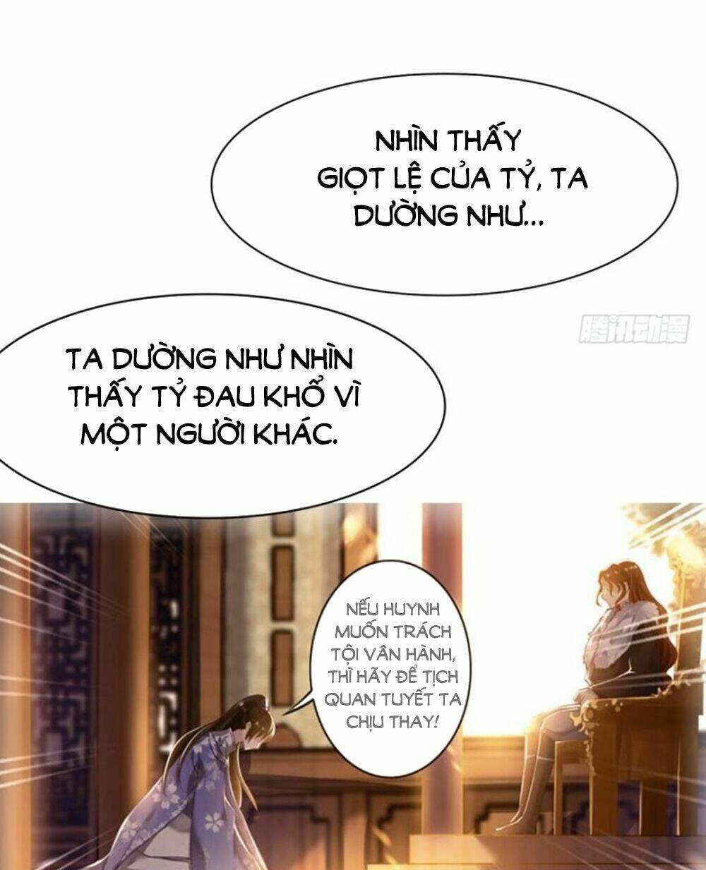 Xú Nữ Đích Hậu Cung Chapter 146 - Trang 2