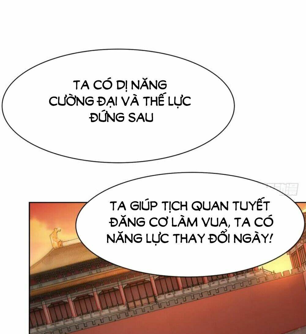 Xú Nữ Đích Hậu Cung Chapter 145 - Trang 2