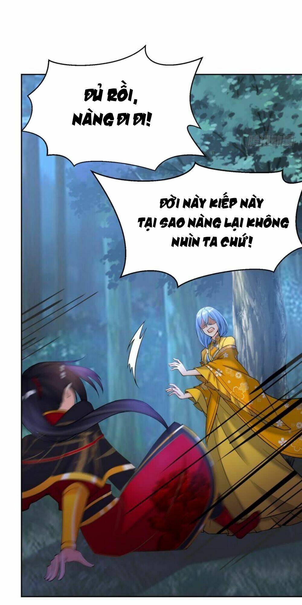 Xú Nữ Đích Hậu Cung Chapter 143 - Trang 2