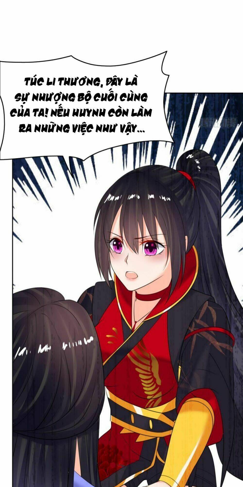 Xú Nữ Đích Hậu Cung Chapter 140 - Trang 2