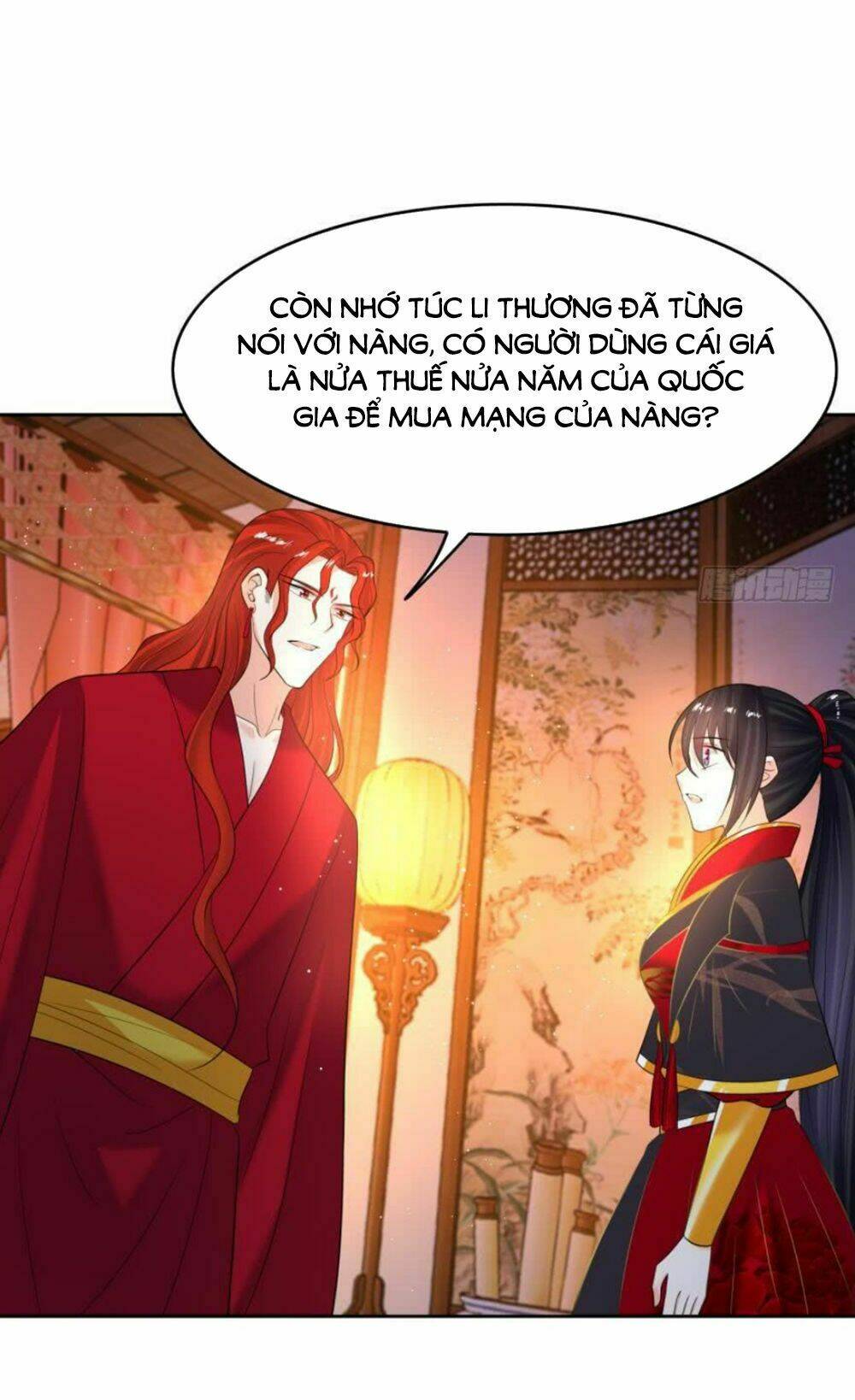 Xú Nữ Đích Hậu Cung Chapter 138 - Trang 2