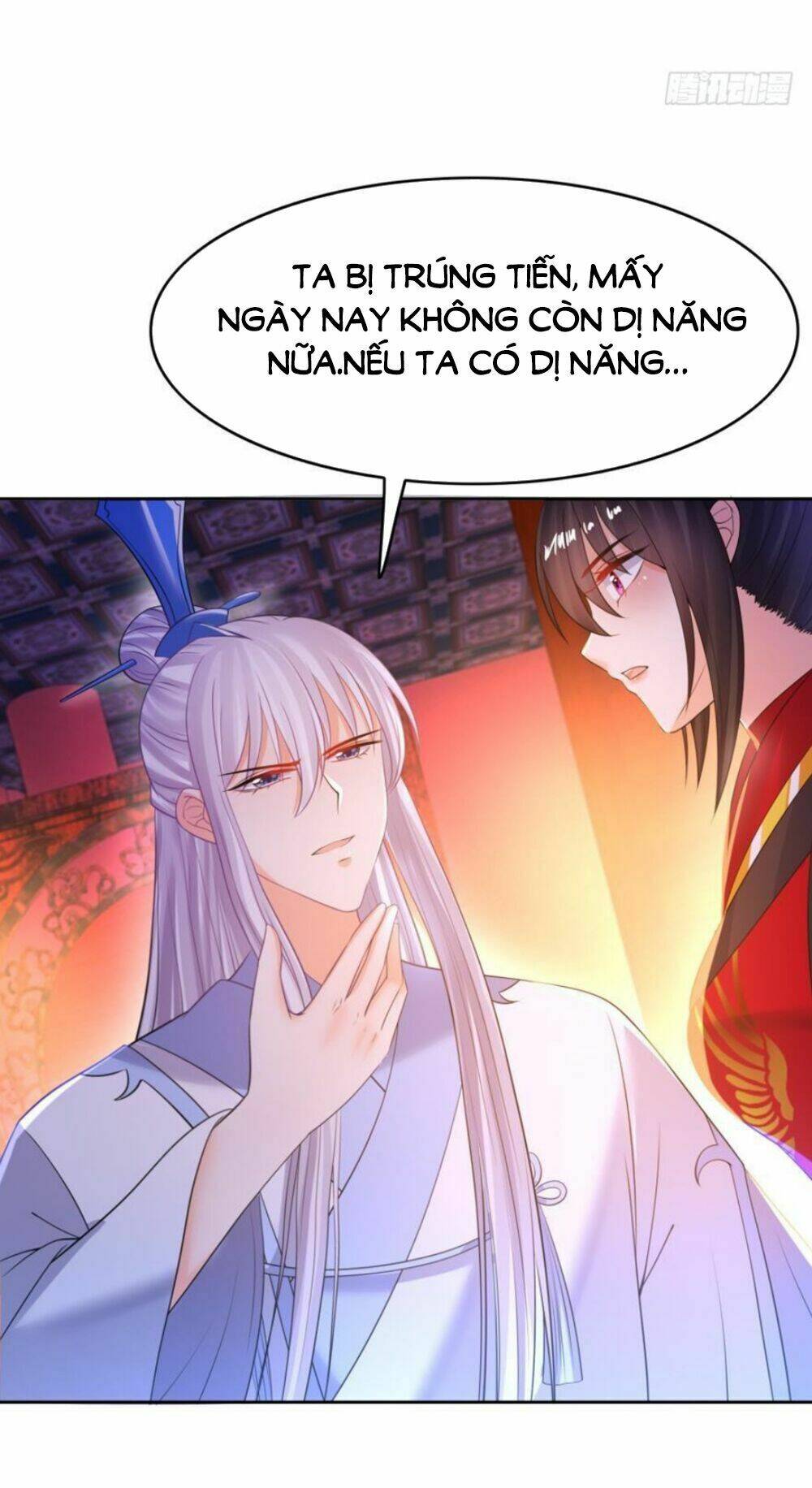 Xú Nữ Đích Hậu Cung Chapter 137 - Trang 2