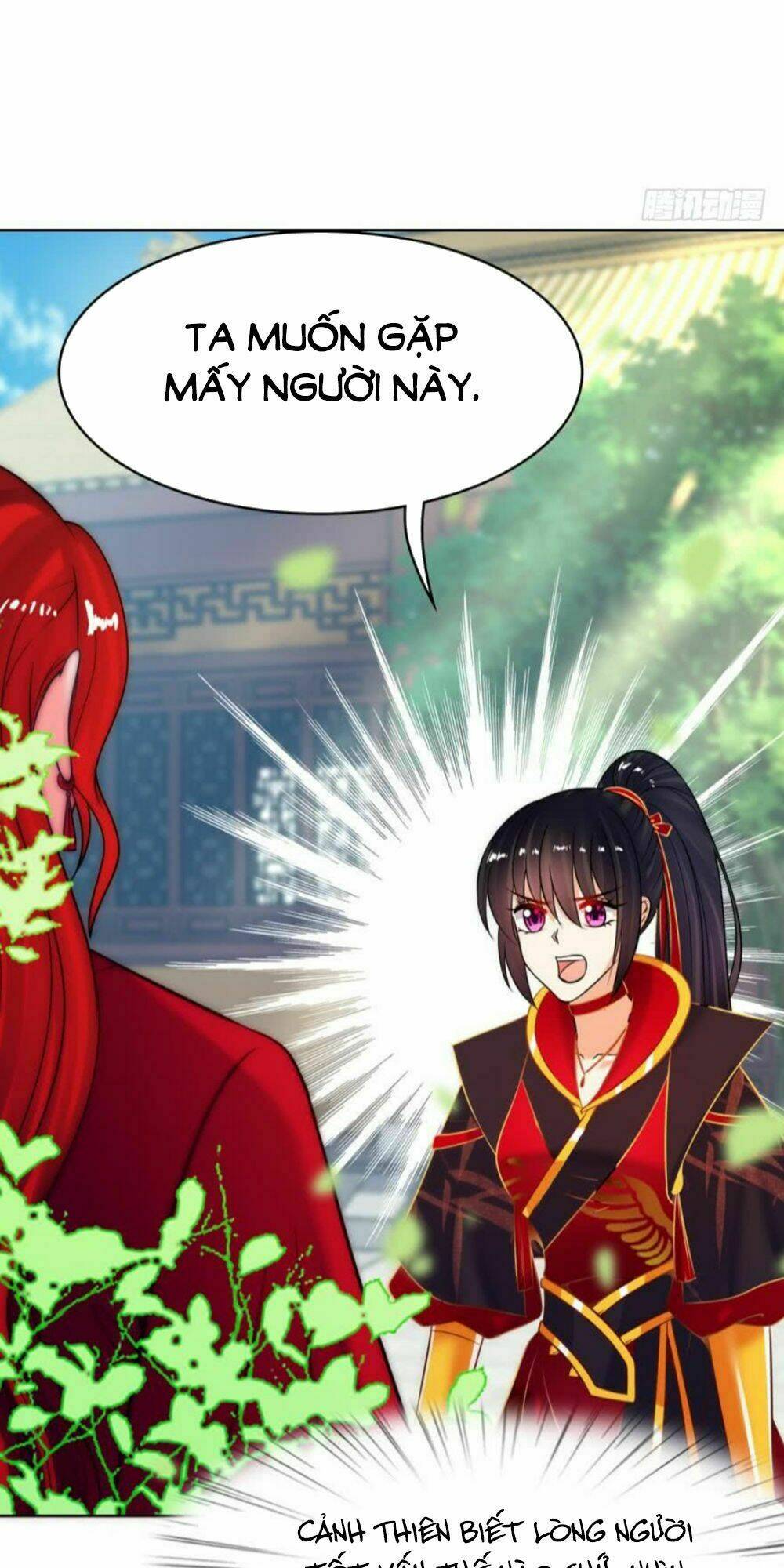 Xú Nữ Đích Hậu Cung Chapter 135 - Trang 2