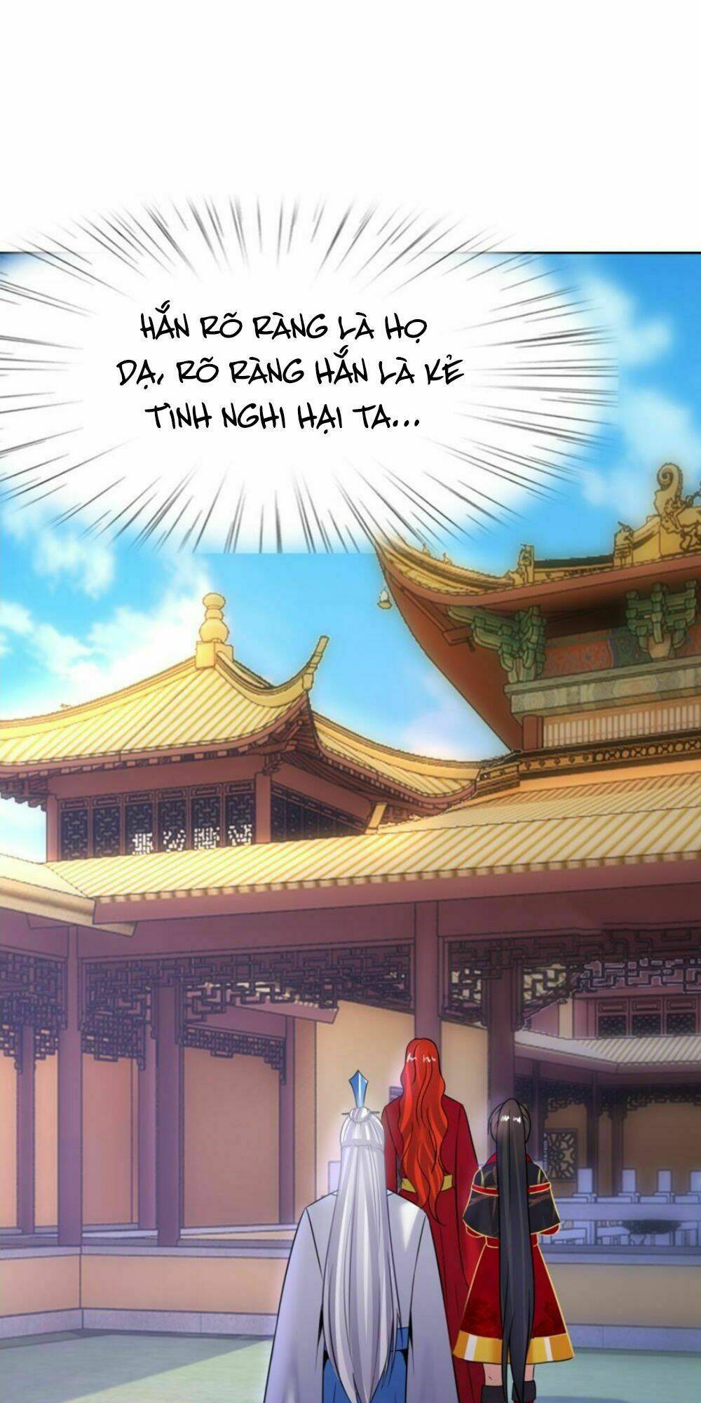 Xú Nữ Đích Hậu Cung Chapter 133 - Trang 2