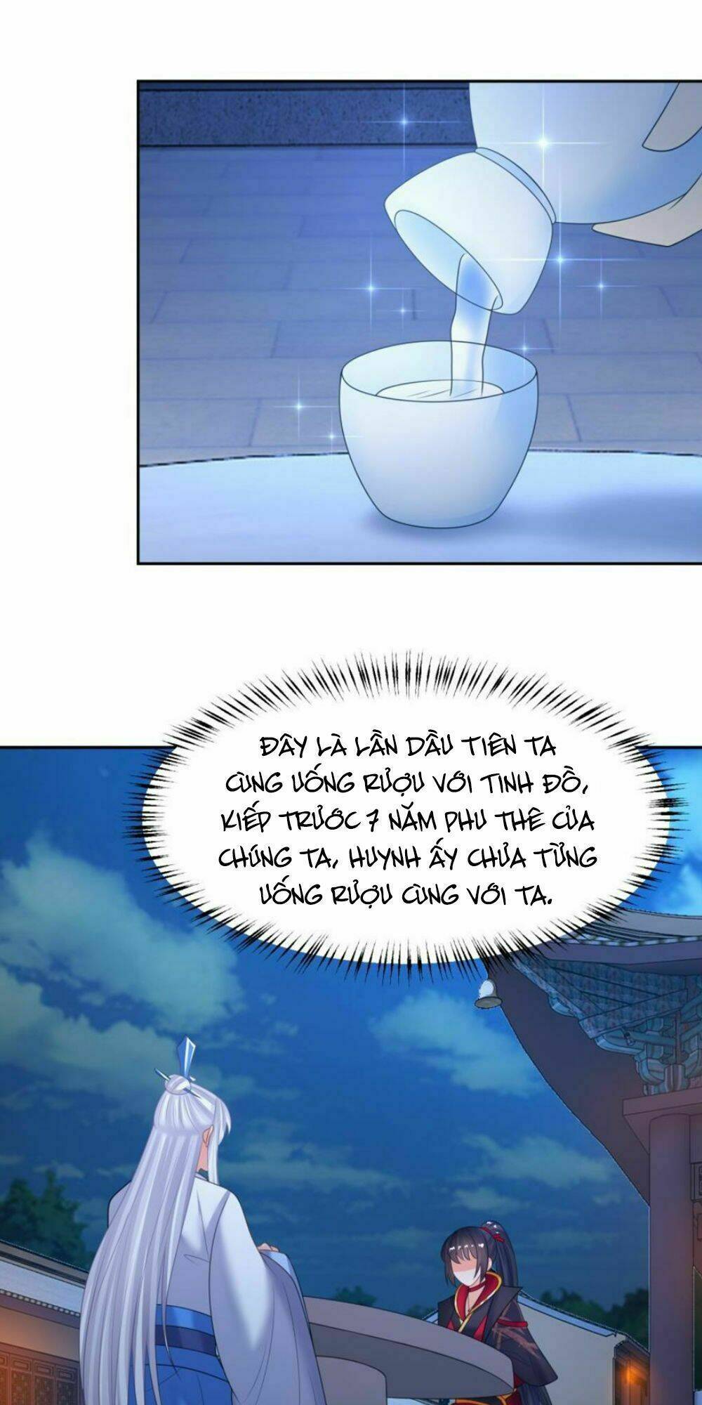 Xú Nữ Đích Hậu Cung Chapter 130 - Trang 2