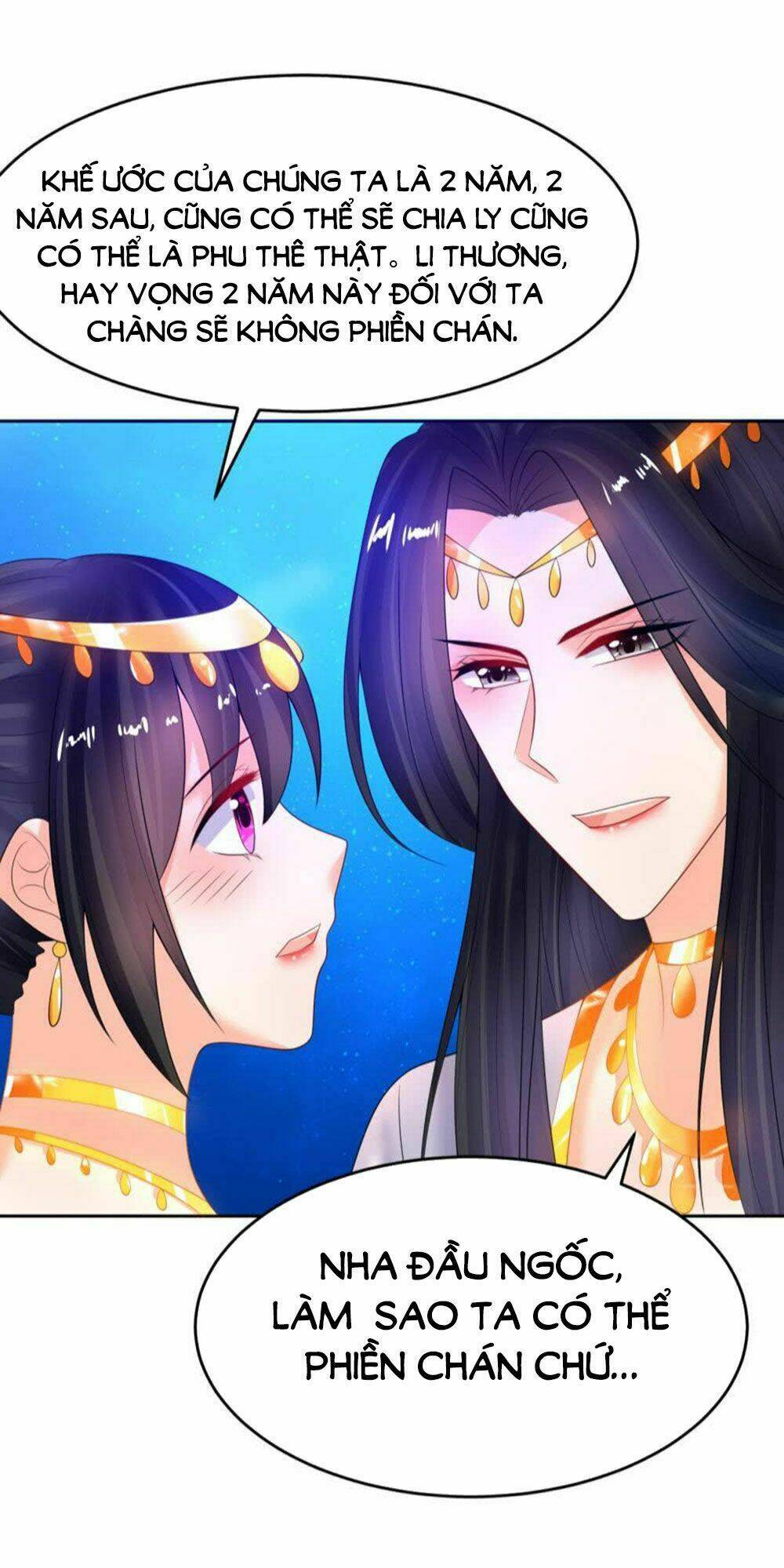 Xú Nữ Đích Hậu Cung Chapter 127 - Trang 2