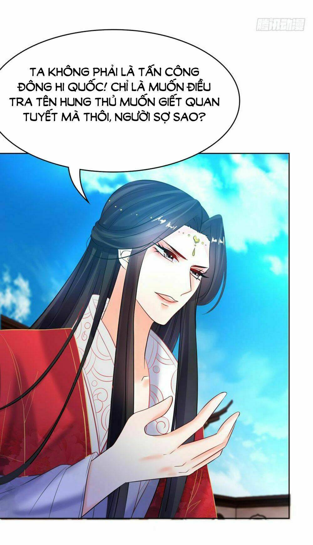 Xú Nữ Đích Hậu Cung Chapter 125 - Trang 2