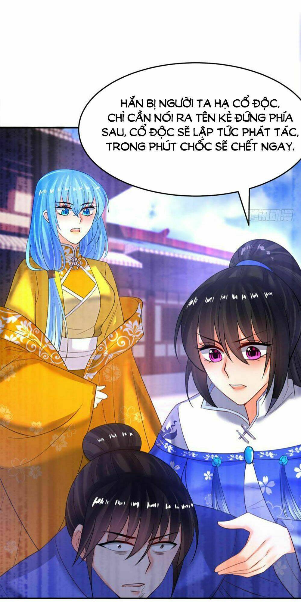 Xú Nữ Đích Hậu Cung Chapter 124 - Trang 2