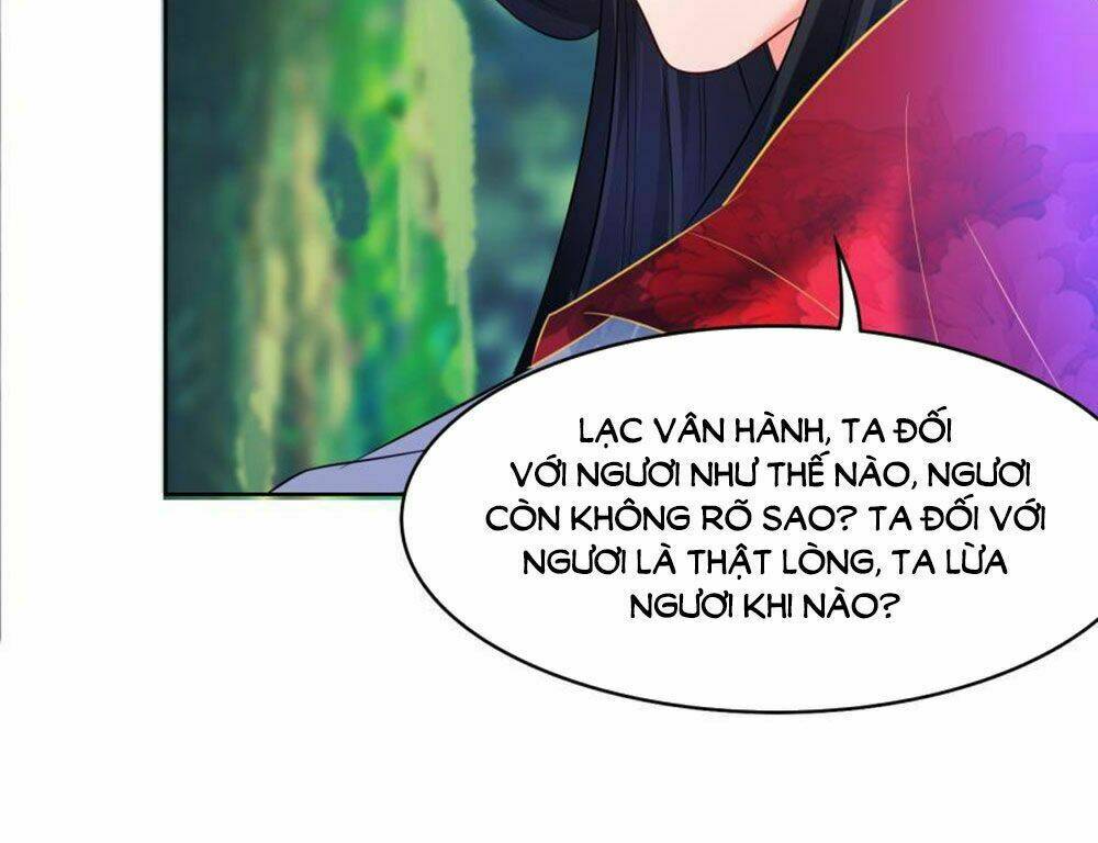 Xú Nữ Đích Hậu Cung Chapter 124 - Trang 2